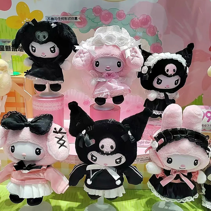Grow Bag - Orijinal Toptoy Sanrio Karakterler Melek Bahçe