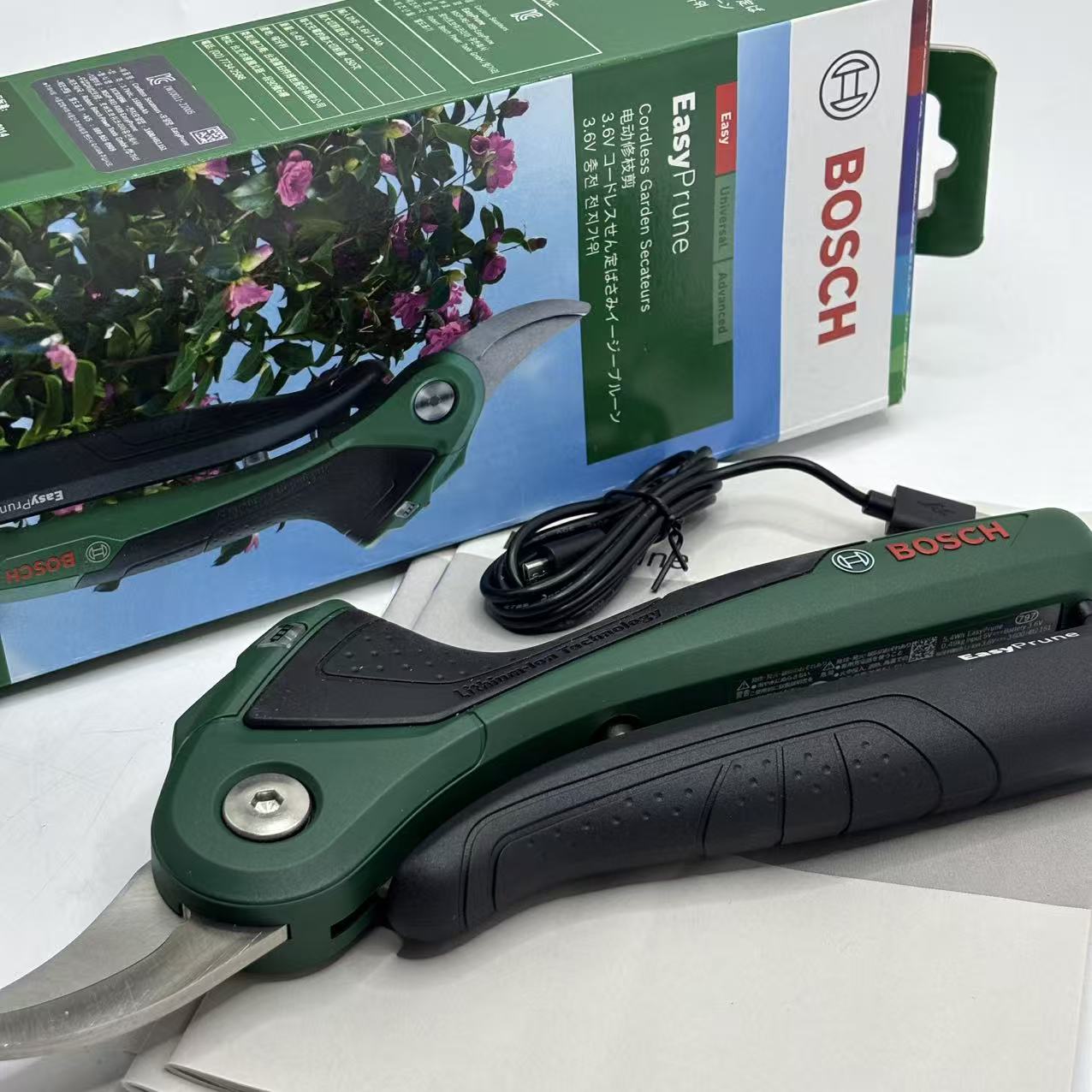 Bosch 3.6V Akülü Akıllı Budama - Pruning Shears incelemesi ve fiyatı