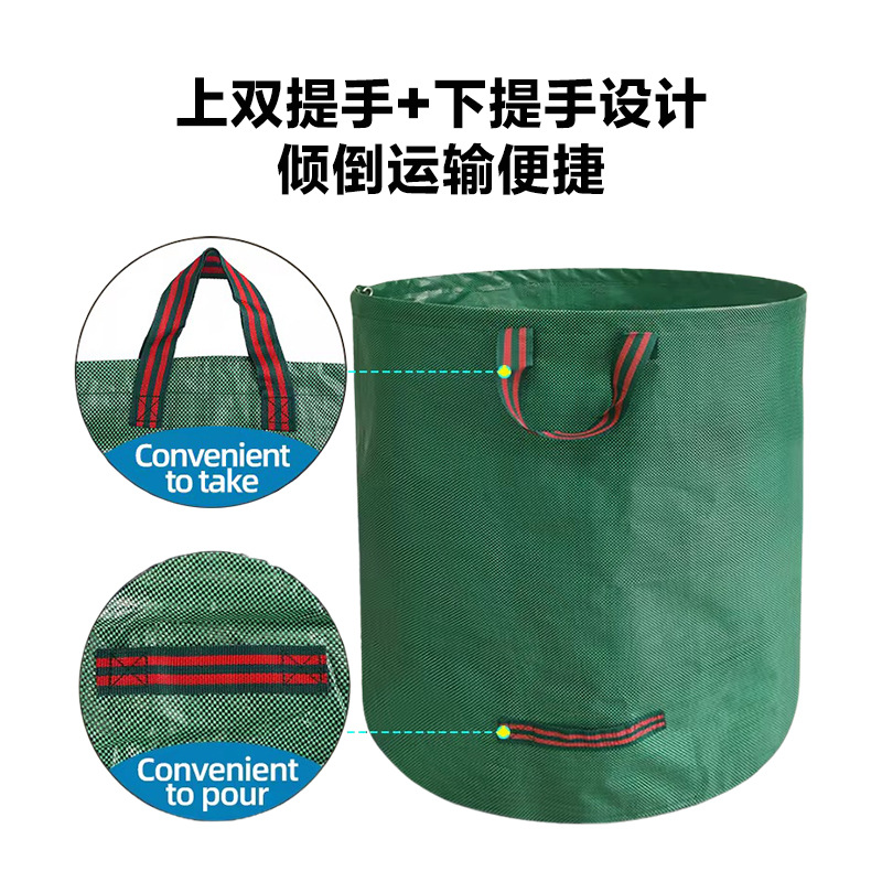 Bahçe Yaprağı Toplama Çantası  - Grow Bag incelemesi ve fiyatı