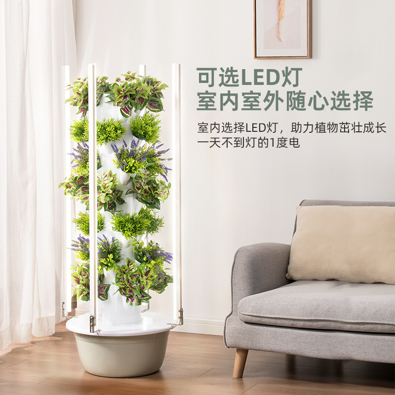Açık Hava Dikey Hidroponik Yet - Vertical Planter incelemesi ve fiyatı