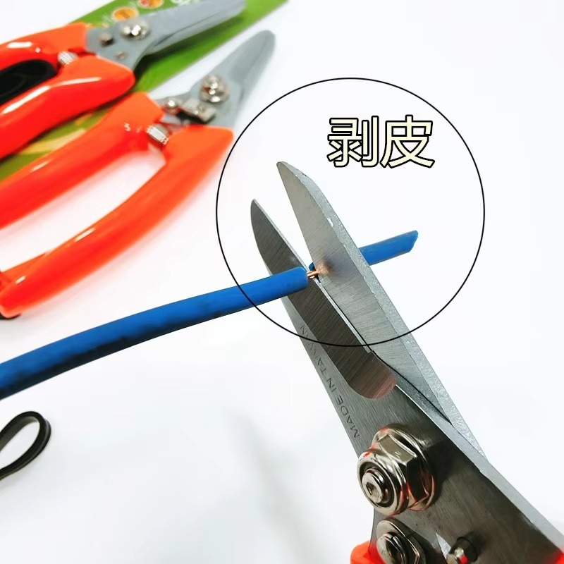 702 Çok Amaçlı Elektrikçi Maka - Pruning Shears incelemesi ve fiyatı