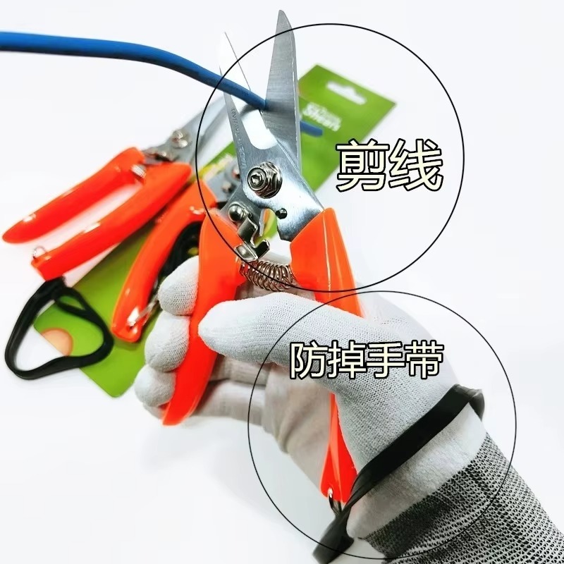702 Çok Amaçlı Elektrikçi Maka - Pruning Shears incelemesi ve fiyatı