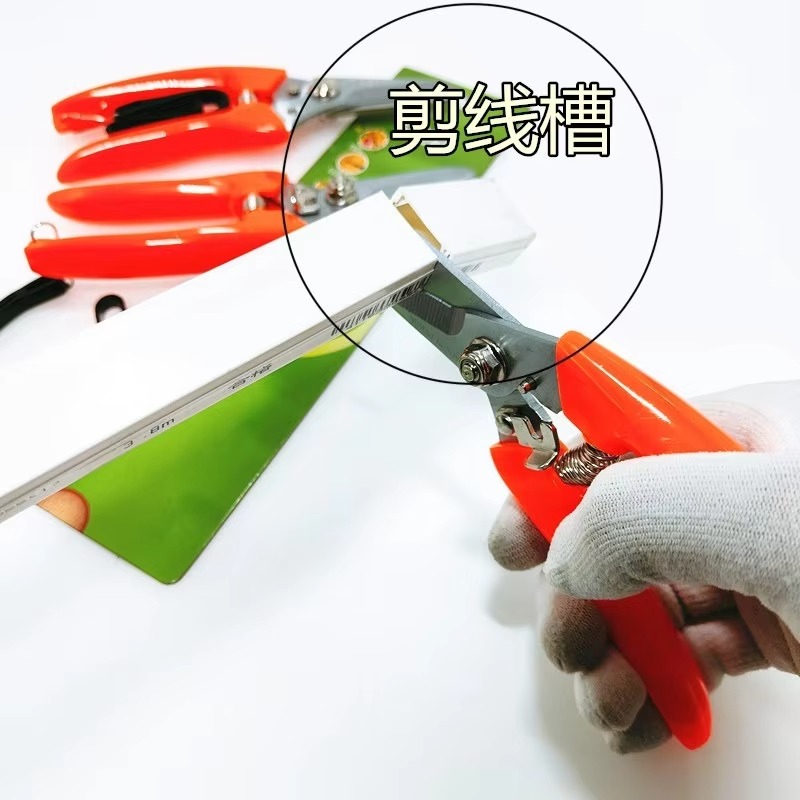 702 Çok Amaçlı Elektrikçi Maka - Pruning Shears incelemesi ve fiyatı